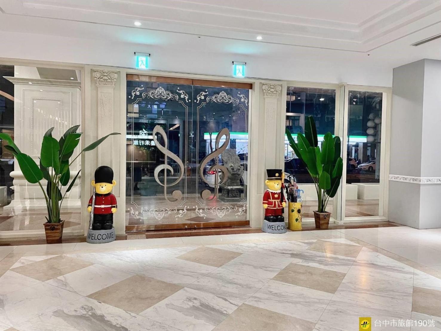 Hotel Champs Elysees Taichung Buitenkant foto