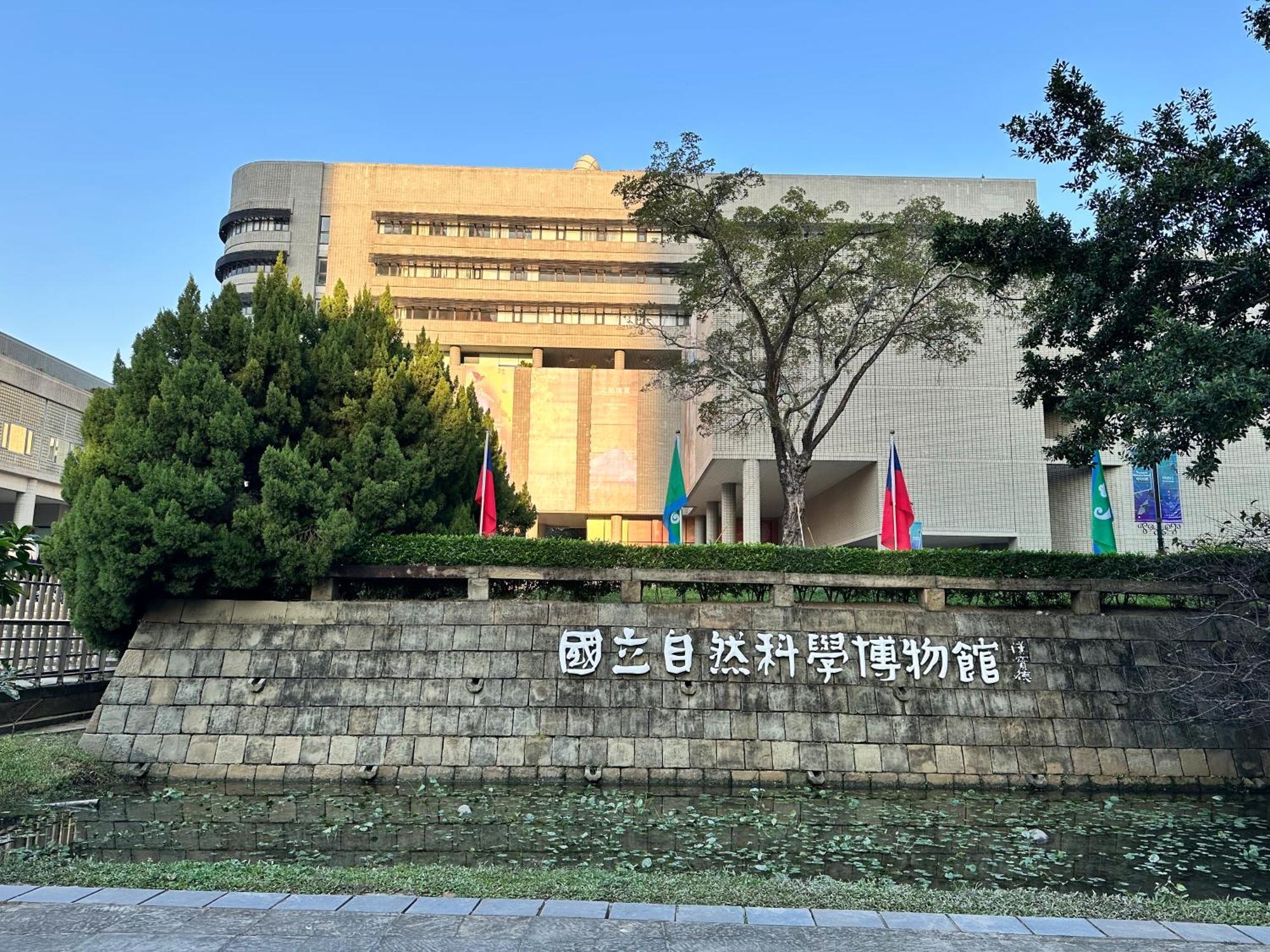 Hotel Champs Elysees Taichung Buitenkant foto